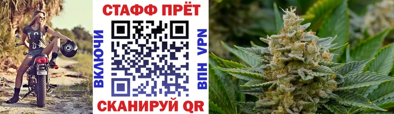 Где купить наркоту Дудинка Канабис Cocaine A-PVP Гашиш