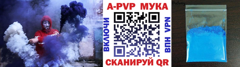 hydra зеркало  Дудинка  Alfa_PVP Crystall  купить закладку 