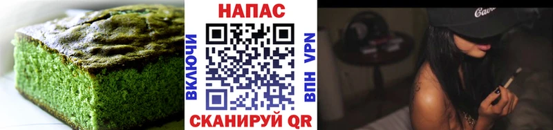 где купить omg ТОР Еда ТГК марихуана Дудинка