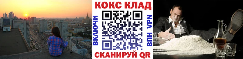 COCAIN 98%  Дудинка 