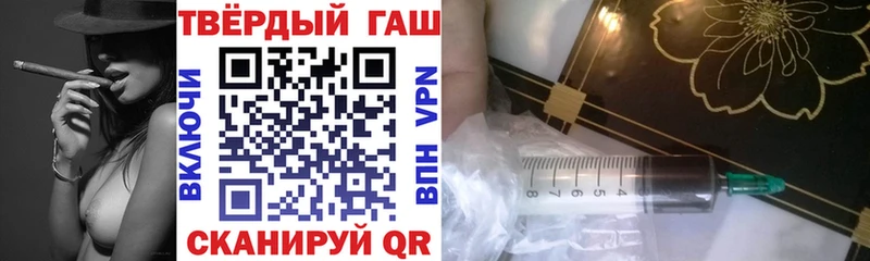 где купить   Дудинка  Гашиш хэш 