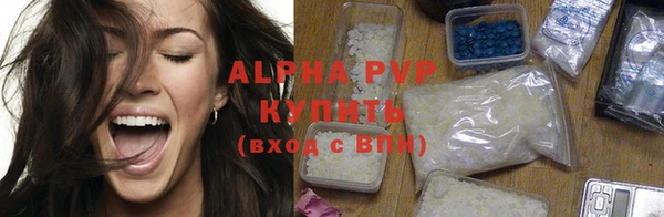 a pvp Алзамай