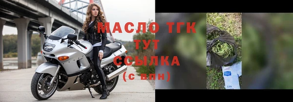 2c-b Елизово
