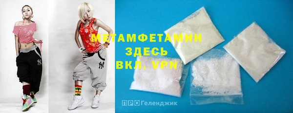 гидра Алексин