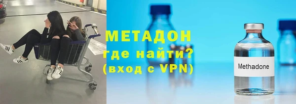 2c-b Алексеевка