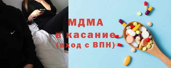 2c-b Алексеевка