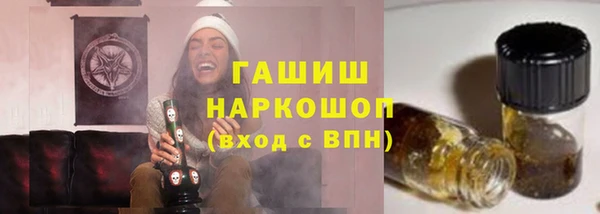 2c-b Алексеевка
