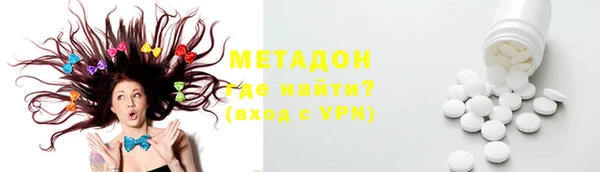 каннабис Елабуга