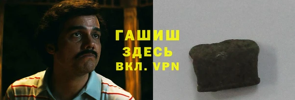 a pvp Алзамай