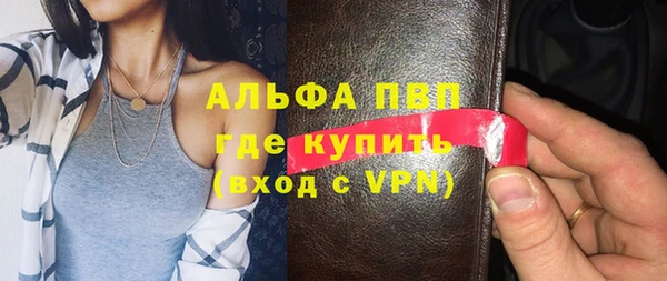 a pvp Алзамай