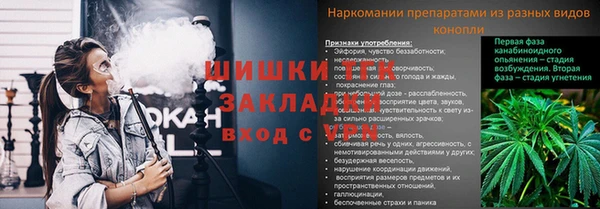 2c-b Алексеевка