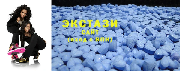 гидра Алексин