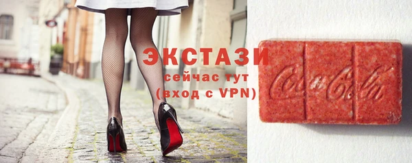2c-b Алексеевка
