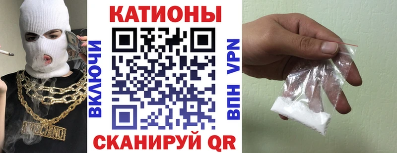 наркота  Дудинка  Мефедрон мяу мяу 