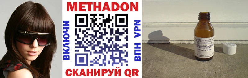 как найти закладки  Дудинка  блэк спрут ссылка  МЕТАДОН кристалл 