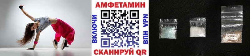 Первитин винт Дудинка
