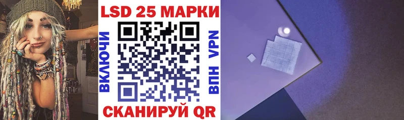 Марки NBOMe 1,8мг Дудинка