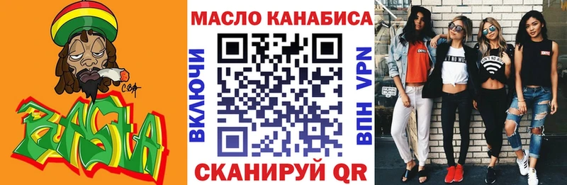 ТГК концентрат  Дудинка 