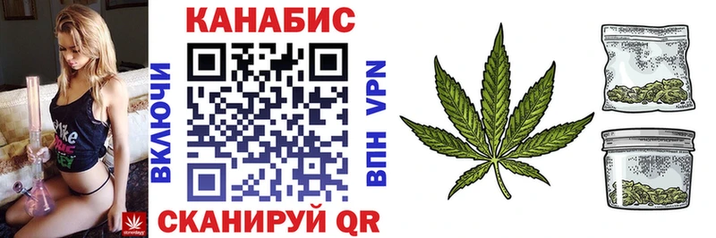 МАРИХУАНА SATIVA & INDICA Дудинка