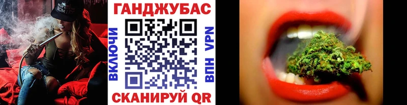 Каннабис MAZAR  что такое   Дудинка 